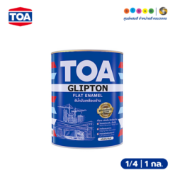 TOA ทีโอเอ กลิปตั้น สีน้ำมันเคลือบด้าน (เบสA)