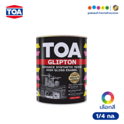 TOA ทีโอเอ กลิปตั้น สีน้ำมันเคลือบเงา ขนาด 1/4 แกลลอน