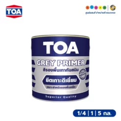 TOA ทีโอเอ สีรองพื้นเทากันสนิม G-2010
