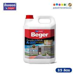 Beger เบเยอร์ A-200 พียู ไฮบริด น้ำยาเคลือบใสกันซึม ชนิดด้าน