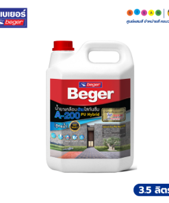 Beger เบเยอร์ A-200 พียู ไฮบริด น้ำยาเคลือบใสกันซึม ชนิดด้าน