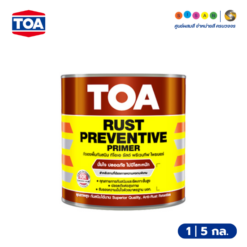 TOA ทีโอเอ รัสต์ พรีเวนทีฟ ไพรเมอร์