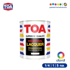 TOA ทีโอเอ สีพ่นอุตสาหกรรม ชนิดเงา