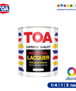 TOA ทีโอเอ สีพ่นอุตสาหกรรม ชนิดเงา
