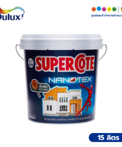 Dulux ซูเปอร์โคท นาโนเท็กซ์ #001 สีขาว (ชนิดกึ่งเงา)