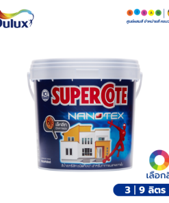 Dulux ซูเปอร์โคท นาโนเท็กซ์ (ชนิดกึ่งเงา)