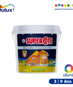 Dulux ซูเปอร์โคท สีน้ำทาภายนอก (ชนิดด้าน)