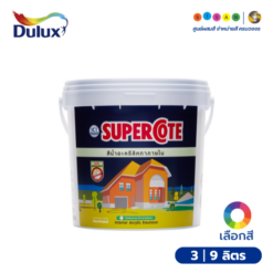 Dulux ซูเปอร์โคท สีน้ำทาภายใน (ชนิดด้าน)