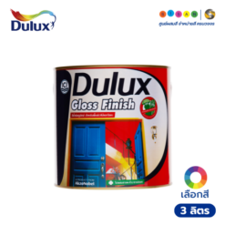Dulux ดูลักซ์ กลอสฟินิช