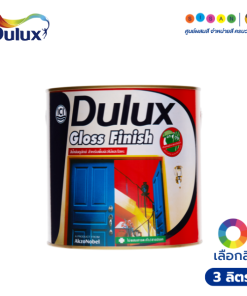 Dulux ดูลักซ์ กลอสฟินิช