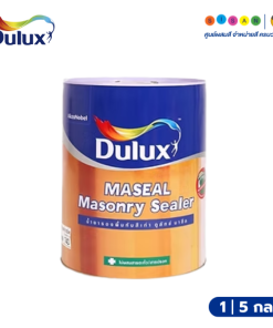 Dulux ดูลักซ์ มาซีล