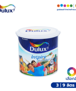 Dulux ดูลักซ์ อินสไปร์ สีน้ำทาภายนอก (ชนิดกึ่งเงา)