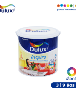 Dulux ดูลักซ์ อินสไปร์ สีน้ำทาภายใน (ชนิดกึ่งเงา)