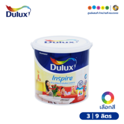 Dulux ดูลักซ์ อินสไปร์ สีน้ำทาภายใน (ชนิดด้าน)