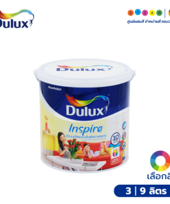 Dulux ดูลักซ์ อินสไปร์ สีน้ำทาภายใน (ชนิดด้าน)