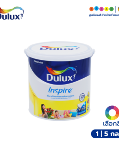Dulux ดูลักซ์ อินสไปร์ สีทาฝ้าเพดาน