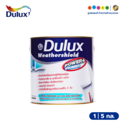 Dulux ดูลักซ์ เวเธ่อร์ชีลด์ เพาเวอร์ พลัส ไพร์เมอร์