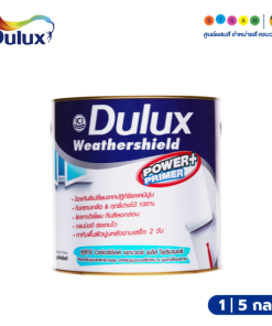 Dulux ดูลักซ์ เวเธ่อร์ชีลด์ เพาเวอร์ พลัส ไพร์เมอร์