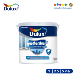 Dulux ดูลักซ์ เพาเวอร์พลัส ไฮโดรไพร์เมอร์