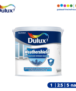 Dulux ดูลักซ์ เพาเวอร์พลัส ไฮโดรไพร์เมอร์