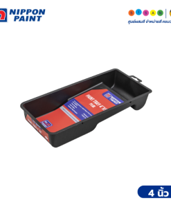 Nippon Paint นิปปอนเพนต์ ถาดรองสี 4 นิ้ว
