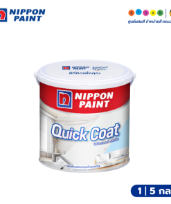 Nippon Paint นิปปอนเพนต์ ควิกโค้ท ไพรเมอร์