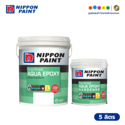 Nippon Paint นิปปอนเพนต์ อะควา อีพ็อกซี่