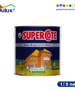 Dulux ซูเปอร์โคท มาฟิกซ์ สีรองพื้นปูนเก่า
