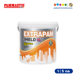 PAMMASTIC ปามมาสติก สีรองพื้นปูนใหม่กันด่าง ภายนอก เอ็กซ์ตร้าปามชิลด์