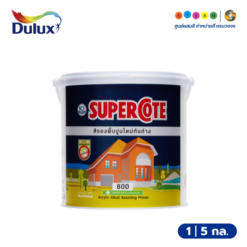 Dulux ซูเปอร์โคท สีรองพื้นปูนใหม่กันด่าง