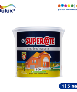 Dulux ซูเปอร์โคท สีรองพื้นปูนใหม่กันด่าง