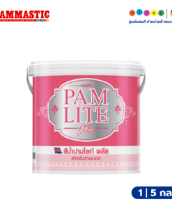 PAMMASTIC ปามมาสติก สีน้ำอะคริลิก ปามไลท์ พลัส ภายนอก ชนิดด้าน (เบส)