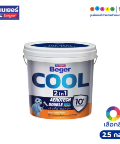 Beger เบเยอร์คูล ทูอินวัน สีน้ำอะคริลิกผสมรองพื้นในตัว ทาภายนอกและภายใน ชนิดกึ่งเงา