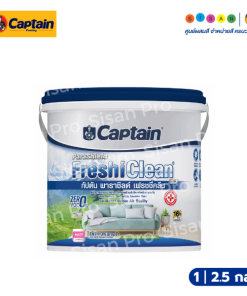 Captain กัปตัน พาราชิลด์ เฟรชชี่คลีน อัลตร้า ชนิดด้าน