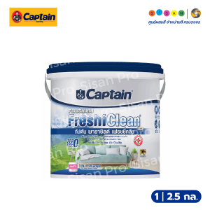 Captain กัปตัน พาราชิลด์ เฟรชชี่คลีน อัลตร้า ชนิดด้าน