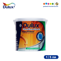 Dulux ดูลักซ์ เวเธ่อร์ชีลด์ ซูเปอร์ไพร์เมอร์