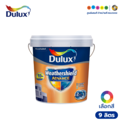 Dulux ดูลักซ์ เวเธ่อร์ชีลด์ อัลติม่า แอดวานซ์ (ชนิดเนียน)