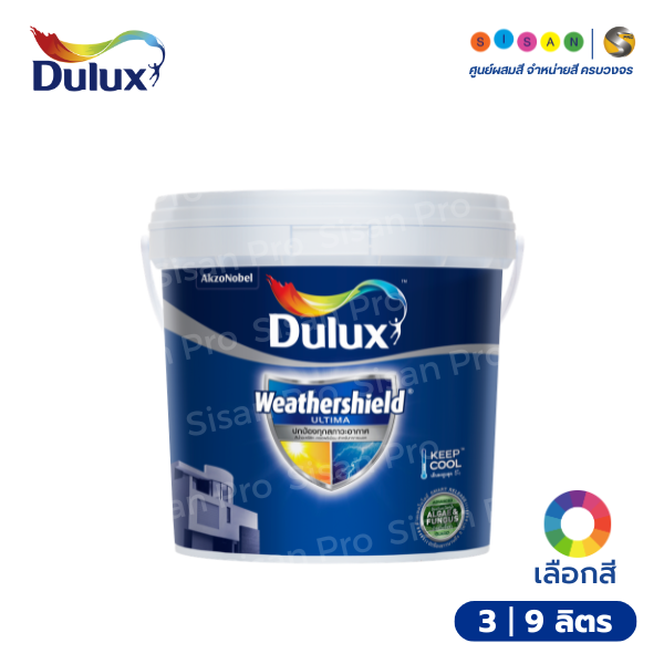 Dulux ดูลักซ์ เวเธ่อร์ชีลด์ อัลติม่า (ชนิดกึ่งเงา)
