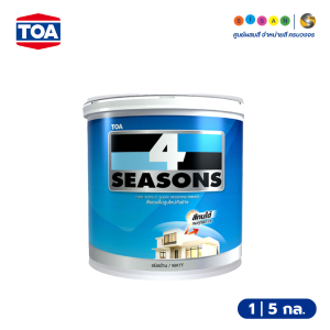 TOA ทีโอเอ โฟร์ซีซั่นส์ สีรองพื้นปูนใหม่กันด่าง #A1111