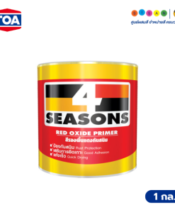 TOA ทีโอเอ โฟร์ซีซั่นส์ สีรองพื้นแดงกันสนิม #F1024