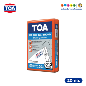 TOA ทีโอเอ 110 สกิมโค้ท สมูท เนื้อสีขาว