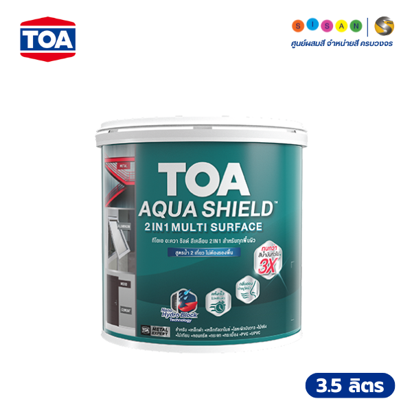 TOA ทีโอเอ อะควาชิลด์ สีเคลือบรวมรองพื้น สูตรน้ำ ชนิดด้าน #AQ888 (สีดำด้าน)