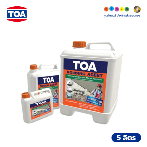 TOA ทีโอเอ บอนด์ดิ้ง เอเจนท์