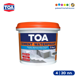 TOA ทีโอเอ ซีเมนต์กันซึมส่วนผสมเดียว