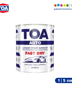 TOA ทีโอเอ สีพ่นรองพื้น ชนิดแห้งเร็วพิเศษ สีขาว #PF099