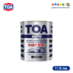 TOA ทีโอเอ สีพ่นรองพื้น ชนิดแห้งเร็วพิเศษ สีเทา #PF088