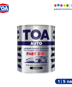 TOA ทีโอเอ สีพ่นรองพื้น ชนิดแห้งเร็วพิเศษ สีเทา #PF088