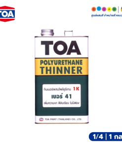 TOA  ทีโอเอ ทินเนอร์ผสมโพลียูรีเทน เบอร์ 41