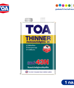 TOA ทีโอเอ ทินเนอร์ผสมโพลียูรีเทน เบอร์ 43N