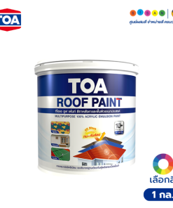 TOA ทีโอเอ รูฟเพ้นท์ สีทากระเบื้องหลังคาและสีอเนกประสงค์